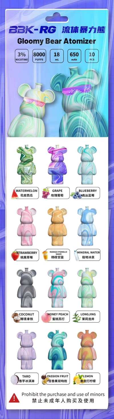 蒸汽时代_65..jpeg